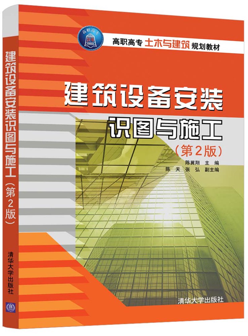 廊坊凯博：探索城市轨道交通的魅力